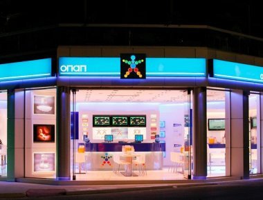 Κέρκυρα: 50χρονος άνδρας πυρπόλησε πρακτορείο ΟΠΑΠ! (βίντεο)